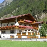 福克纳伊格纳兹旅馆 *